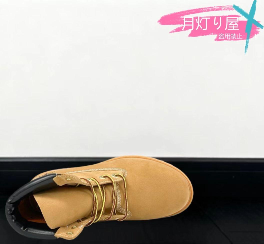 未使用Timberland ワークブーツ23CMA 未使用Timberland ワークブーツ23CMA