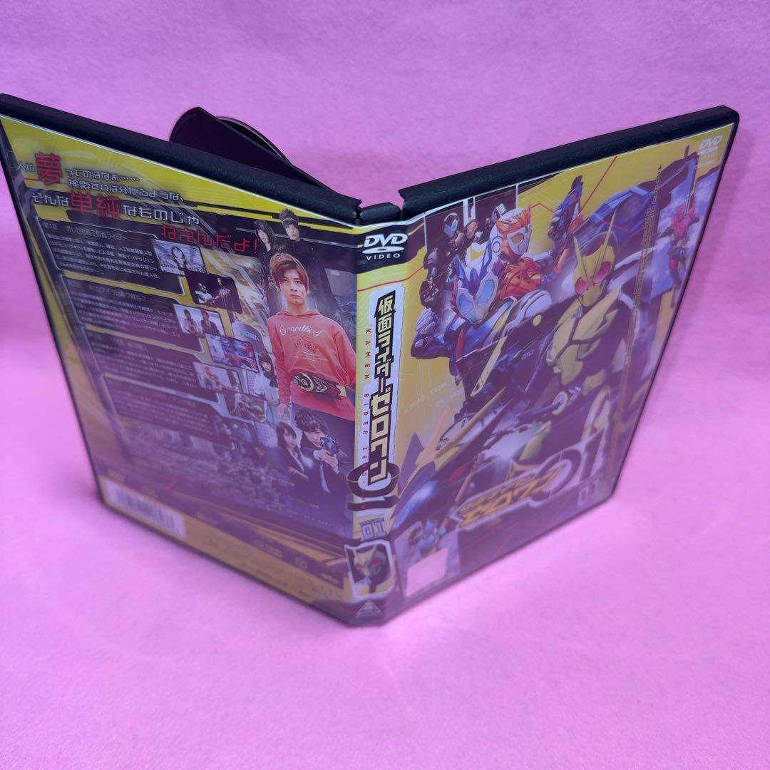 仮面ライダーゼロワン　1〜11巻　完結　DVD　全11巻セット　特撮　ヒーロー 仮面ライダー ゼロワン1〜11巻 スペシャル1巻 完結 DVD 全12巻セット