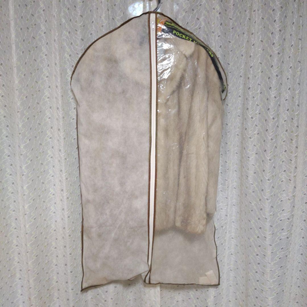 sankyo shokai 毛皮/ロングコート/ブラックグラマ ミンク コート