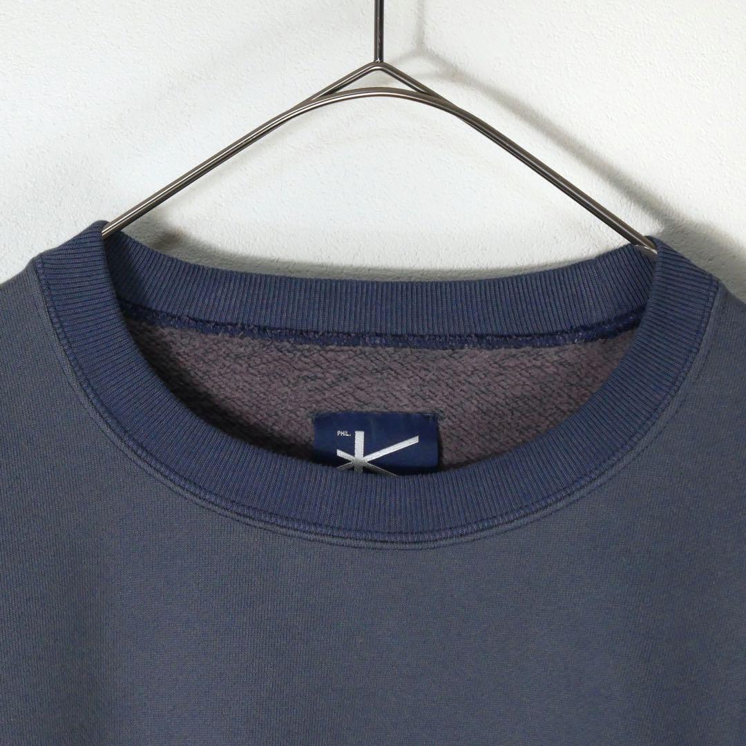 Brushed Pullover