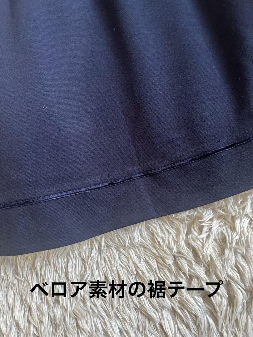紺色 120