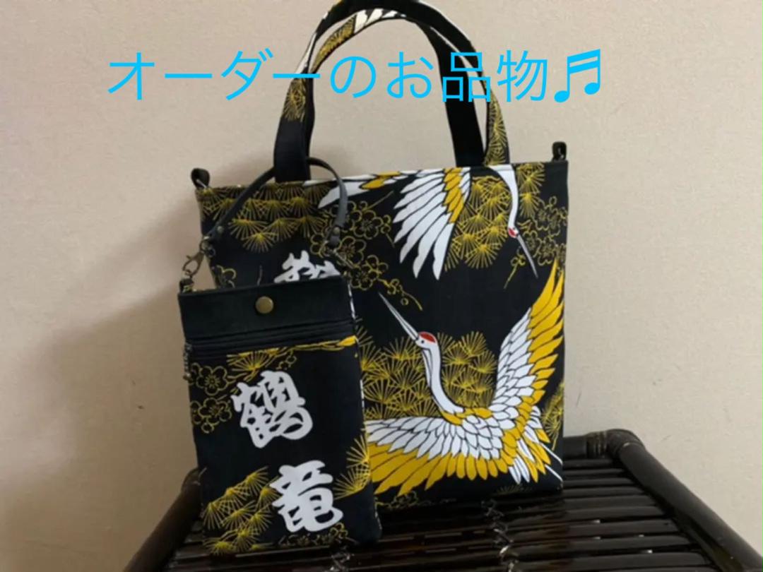 今季ブランド ハートジュートショルダーバッグ handmadeハンドメイド♡キッズ - ファッション雑貨 - www.smithsfalls.ca 今季ブランド ハートジュートショルダーバッグ handmadeハンドメイド♡キッズ - ファッション雑貨 - www.smithsfalls.ca