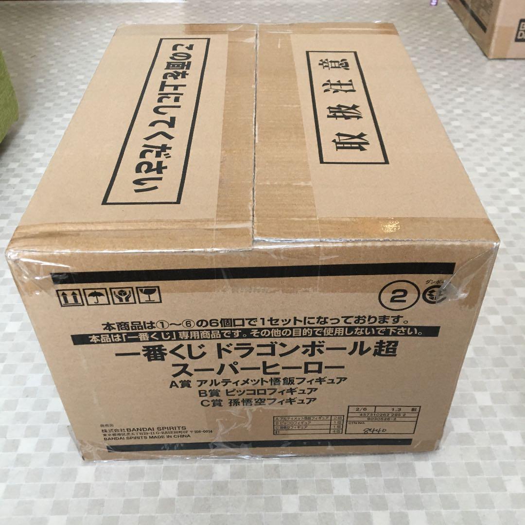 一番くじ ドラゴンボール超 スーパーヒーロー フィギュア ロット売り 純正直販店 一番くじ ドラゴンボール超 スーパーヒーロー ロット キャラクターグッズ