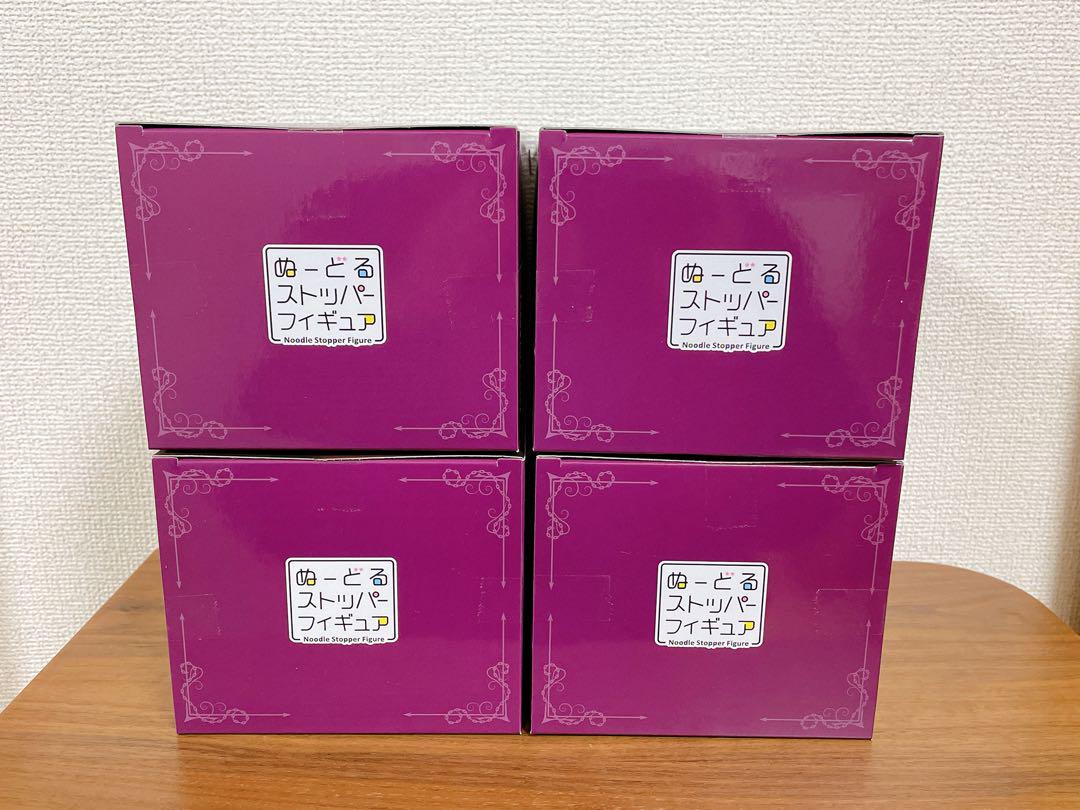 Amazon | マチ フィギュア HUNTER×HUNTER ぬーどるストッパー 約