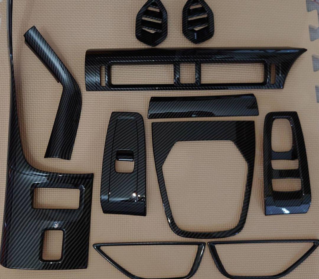 トヨタGR86 BRZ カーボン調室内パネル6点セット