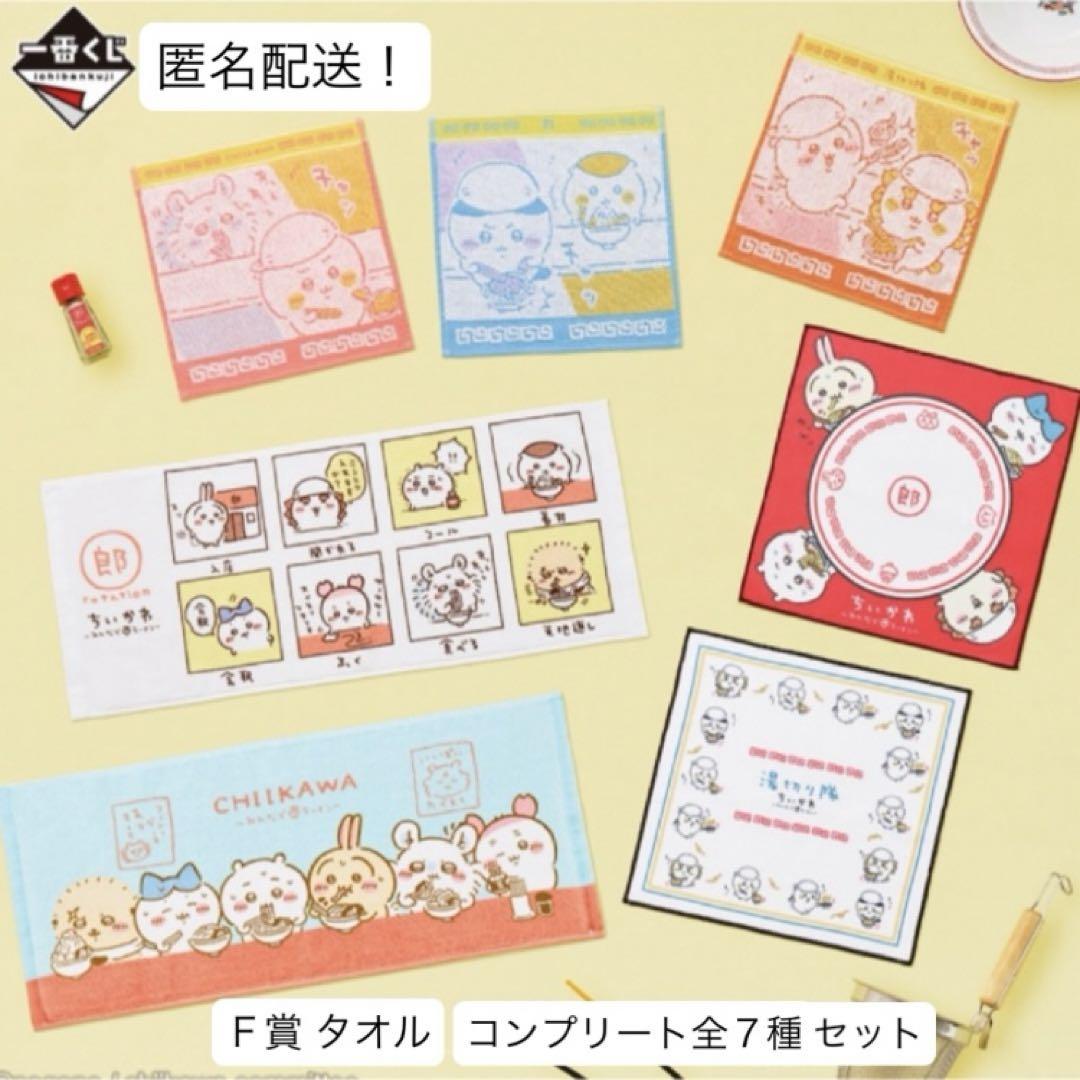 美人画、裸婦、絵画6号、山本英二ホットパンツK、真作、肉筆