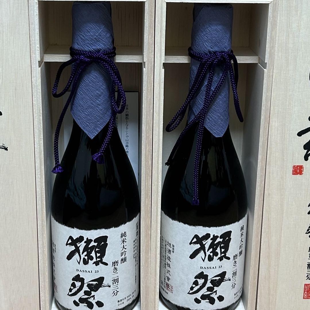 だっさい 純米大吟醸
