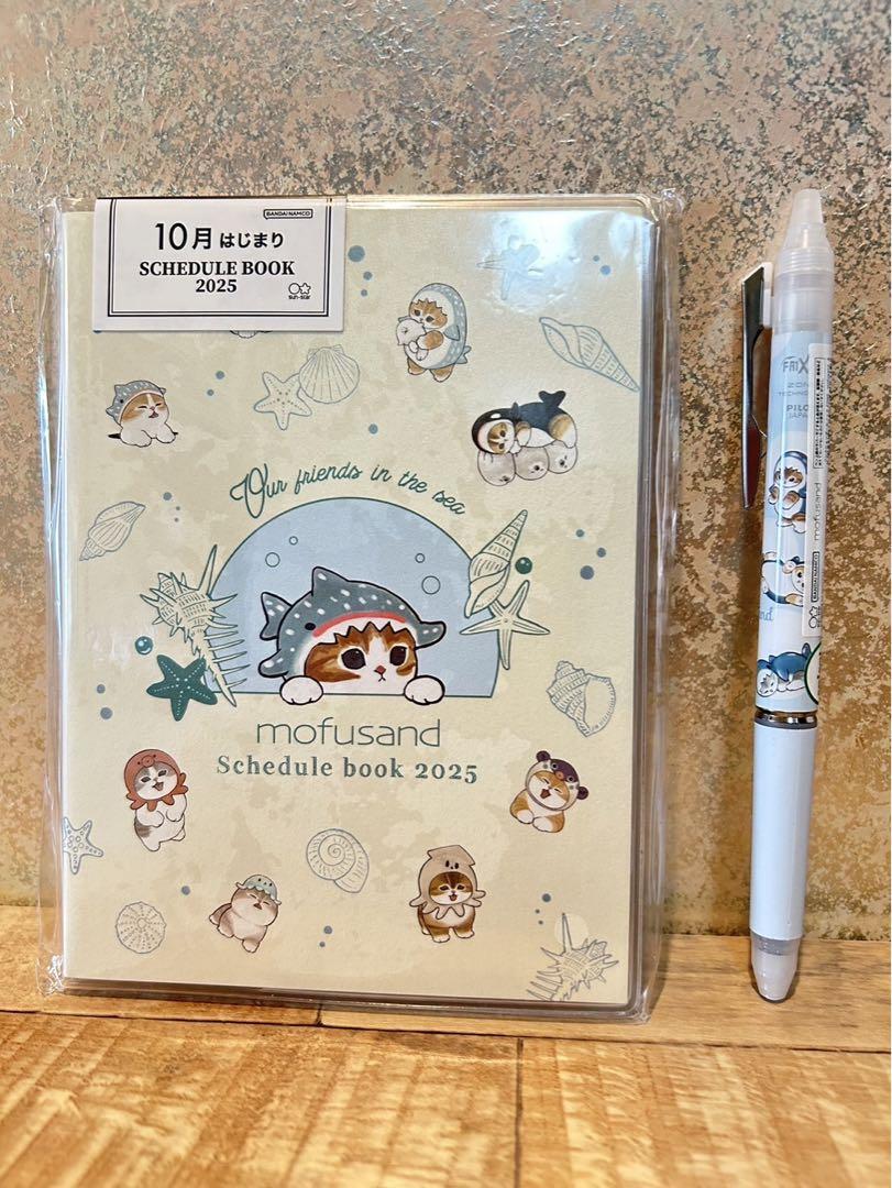 【新品未使用】 モフサンド mofusand スケジュール帳 ボールペン セット
