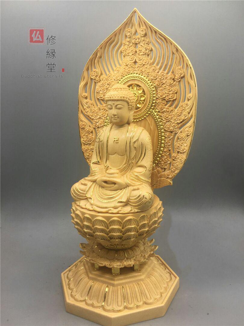 人気SALE新作登場 修縁堂 豪華 木彫仏像 釈迦牟尼仏 釈迦如来座像 彫刻 本金 切金 天然木檜材 O6U1o-m80581816153 最新作豊富な