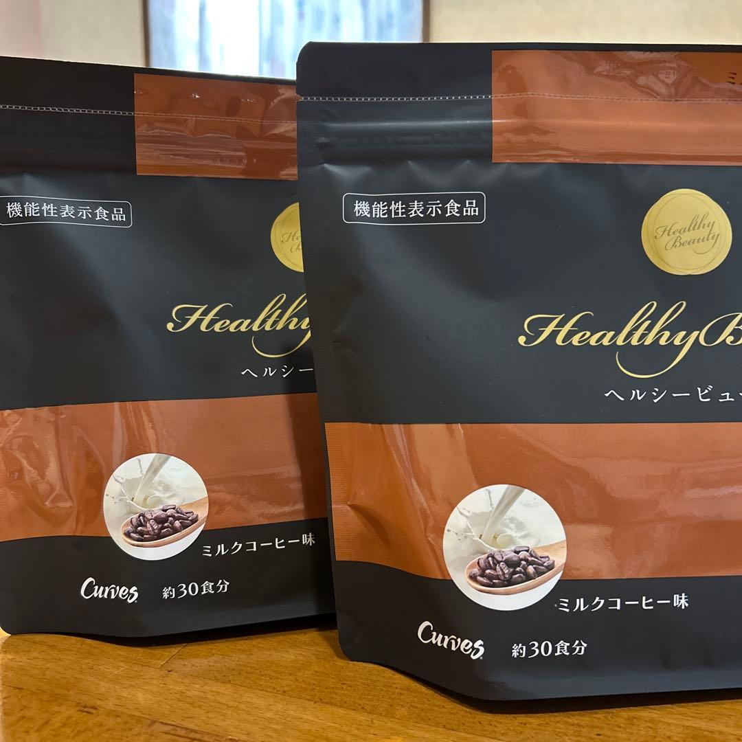 カーブスヘルシービューティー ミルクコーヒー味Curves