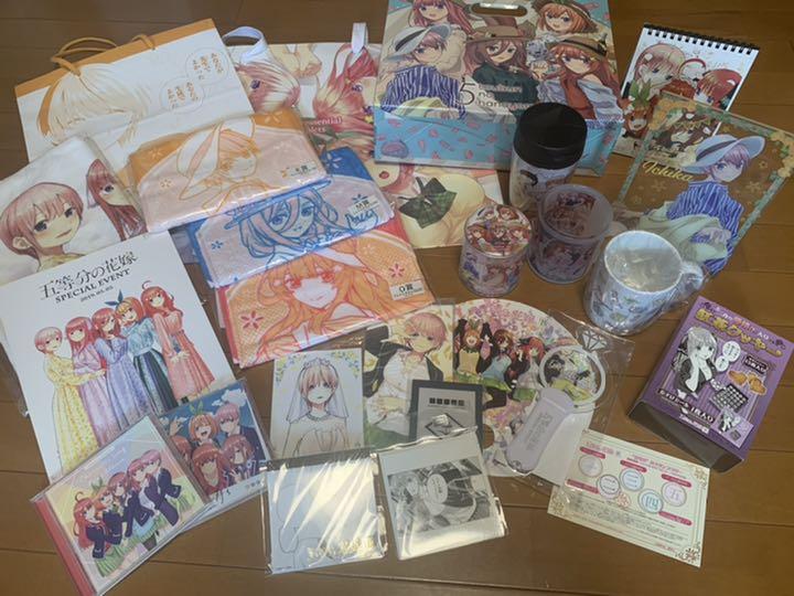 五等分の花嫁 グッズ 約206点 まとめ売り