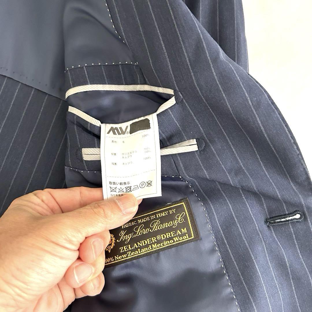 新品未使用 Loro Piana ロロピアーナ スーツ L 日本製 525