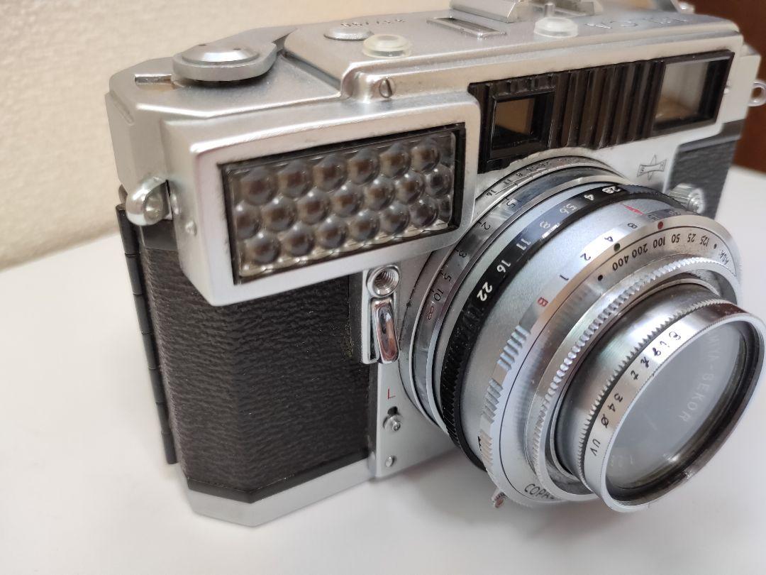 1958年