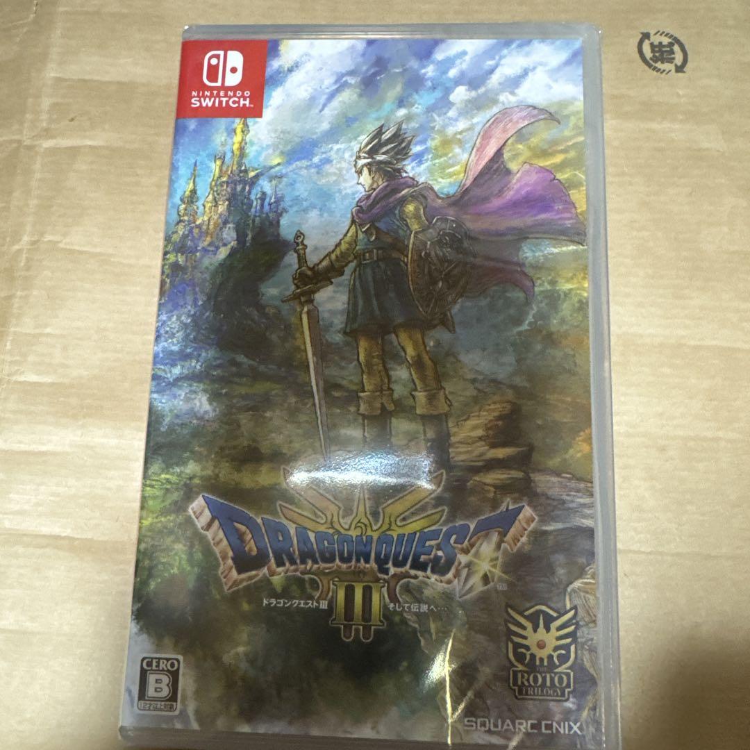 ドラゴンクエストIII Nintendo Switch 新品未開封シュリンク付き