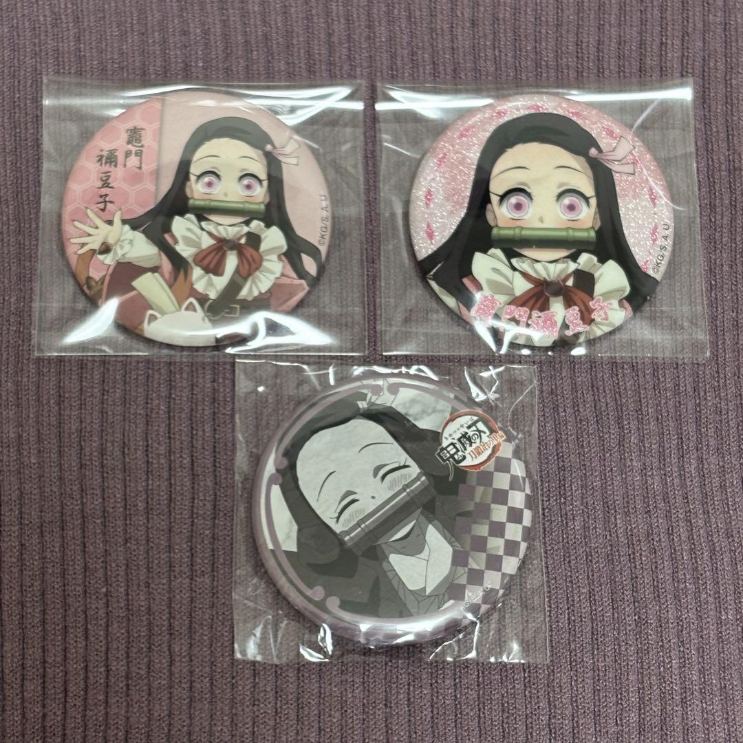 ハイキュー　缶バッジ　布くるみ　和くるみ　キャラバッジコレクション　黒尾鉄朗 ハイキュー 缶バッジ 布くるみ キャラバッジコレクション 黒尾鉄朗