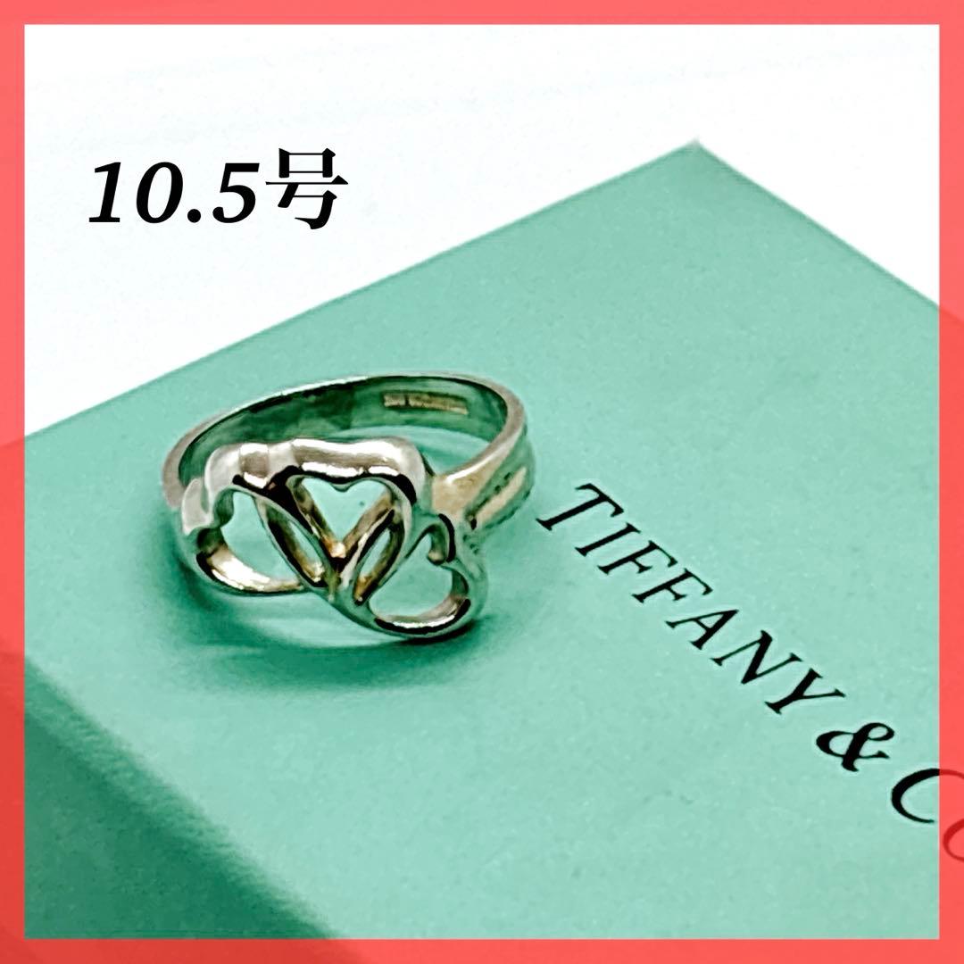 ティファニー トリプルハート オープンハート リング Ag925 シルバー 刻印TIFFANY