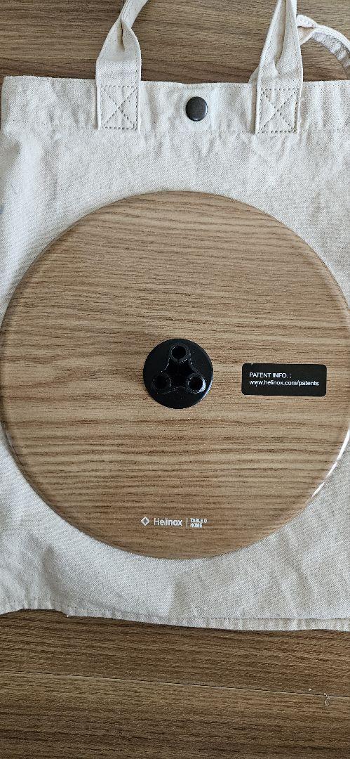 HELINOX　TABLE O ヘリノックス　テーブルオー