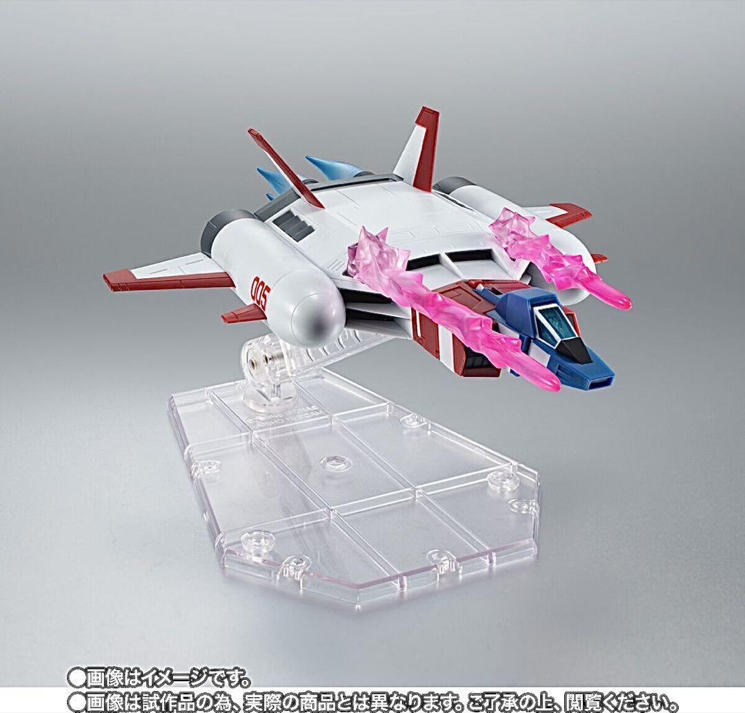 【ラッピング不可】 ロボット魂 コア・ブースター ver. A.N.I.M.E.ソロモン攻略戦 アメコミ