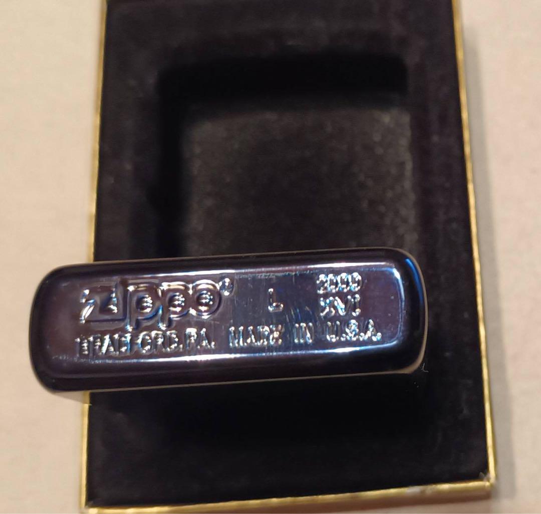 ZIPPO LIMITED