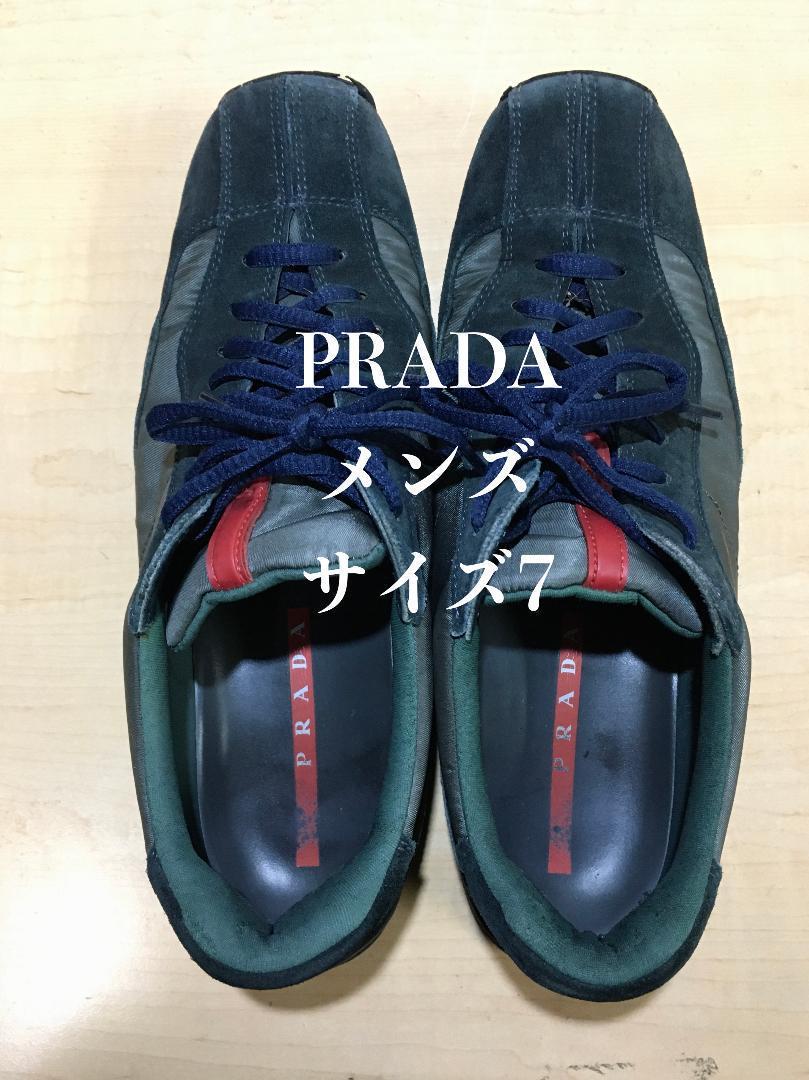PRADA Collapse Re-Nylon and Suede Elasticized Sneakers 