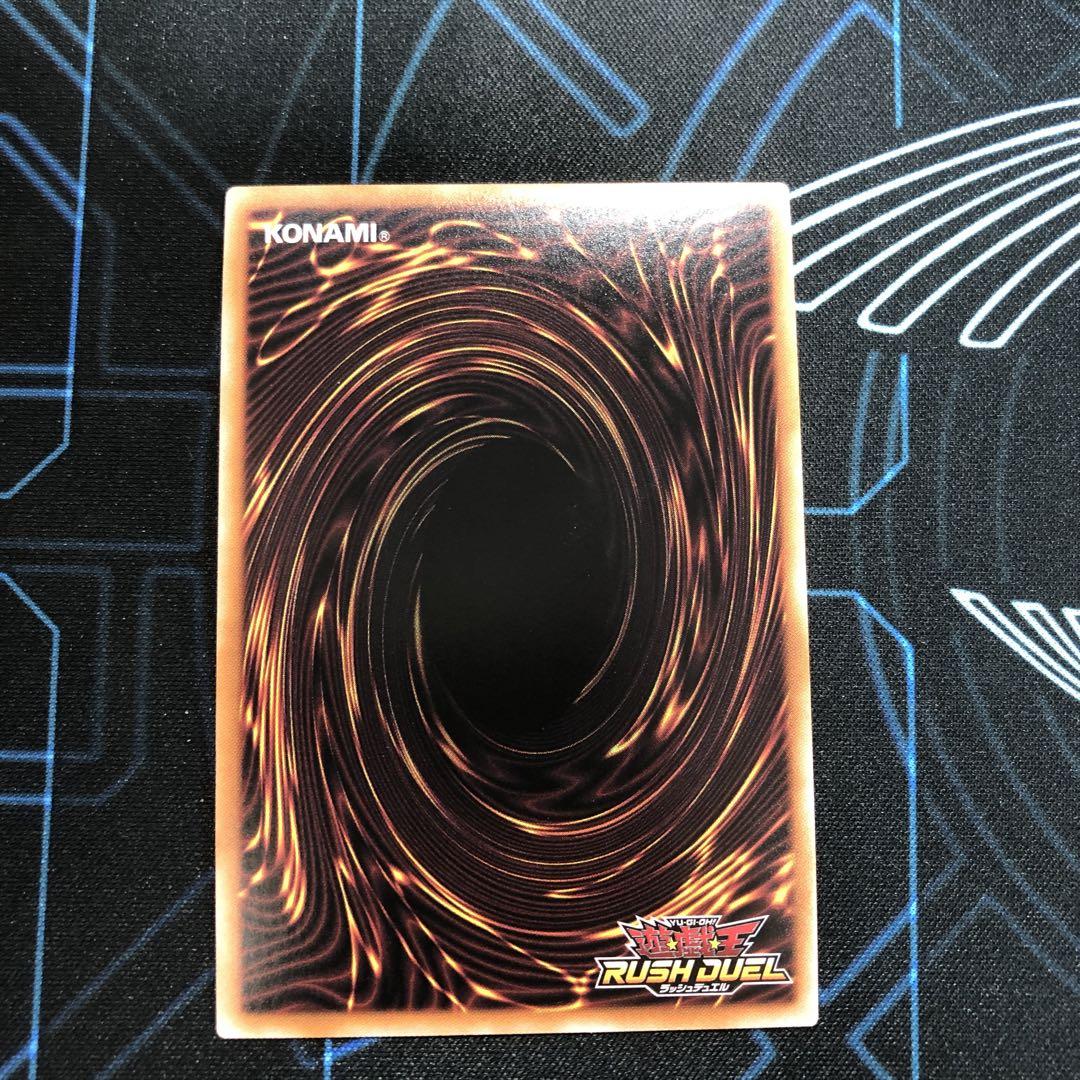 遊戯王　ラッシュデュエル　E HERO バーストウィングマン　オーバーラッシュ