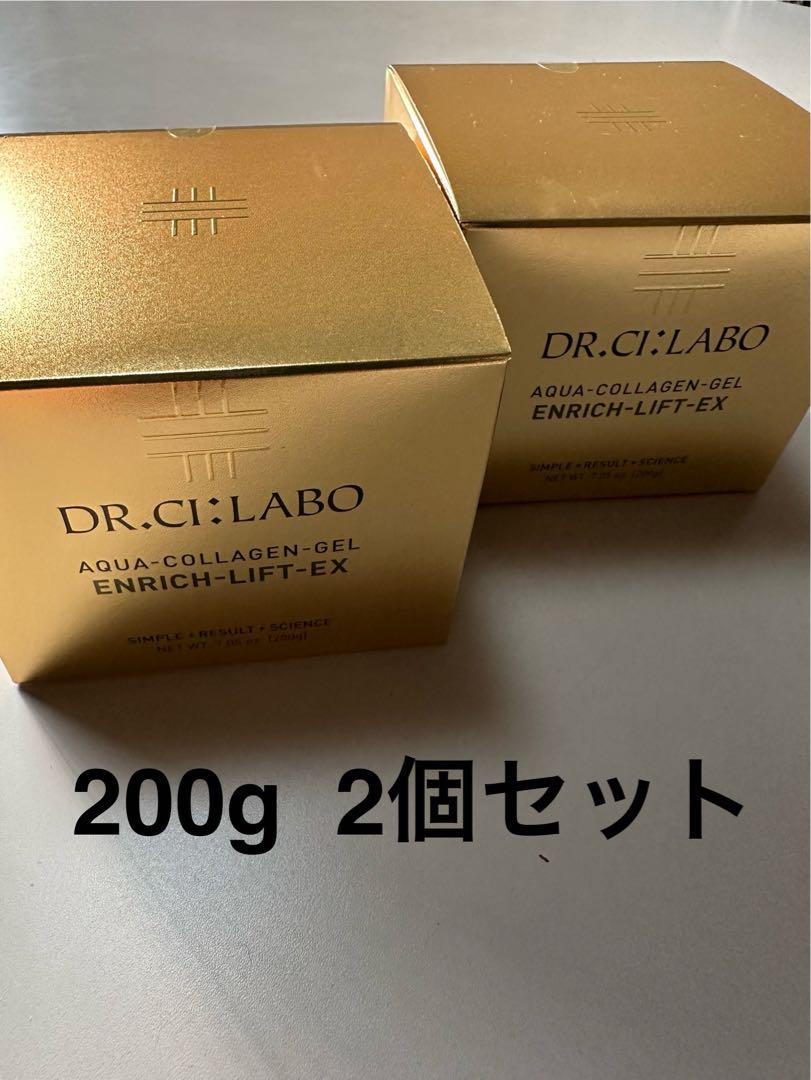 Dr.Ci：Labo ドクターシーラボ アクアコラーゲンゲル エンリッチ