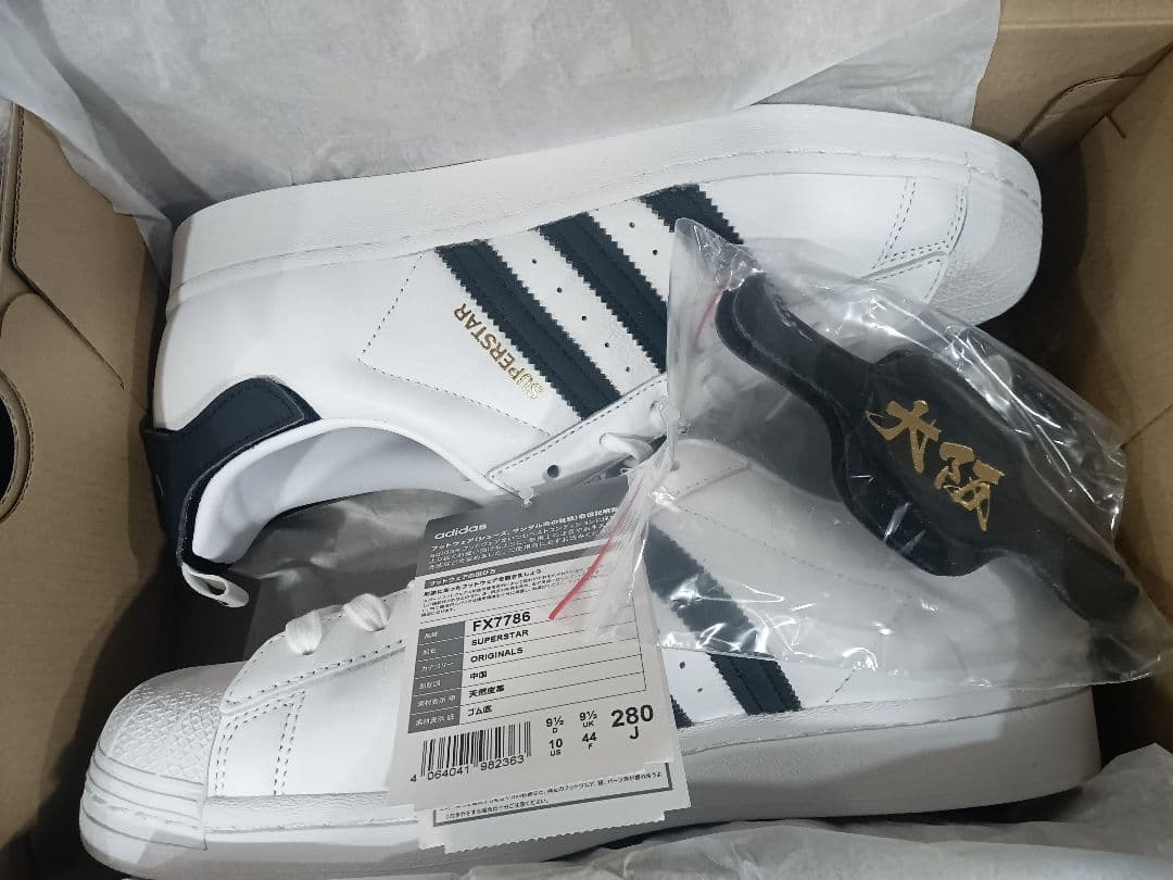 28cm【新品】 FX7786 スーパースター スニーカー 大阪 50周年限定