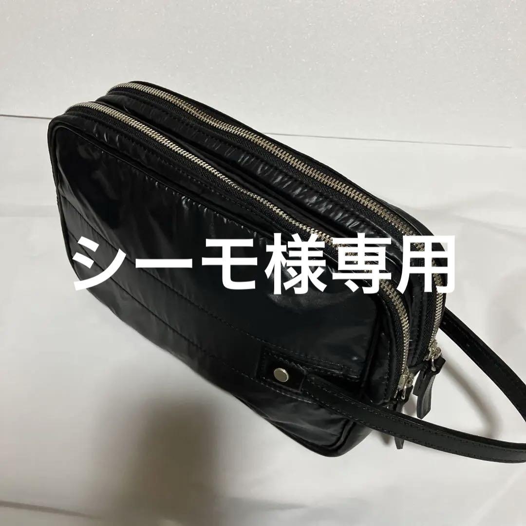 大峡製鞄　ナイロン製 底面本革　ダブルジッパーセカンドバッグ