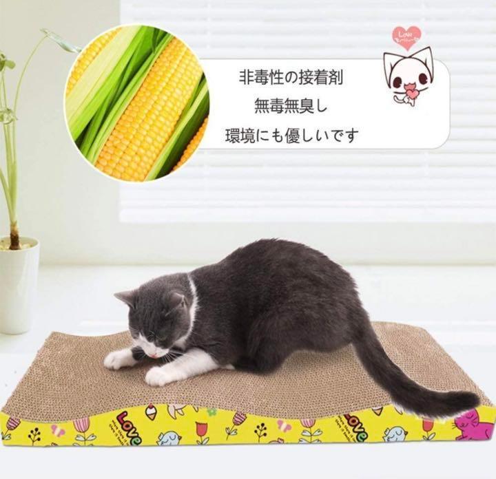 最新作新品 ❤3個セットで超お買い得&経済的❣爪研ぎ兼用ペットベッド ❤猫スクラッチャー VhqTe-m80586234049 得価最新作
