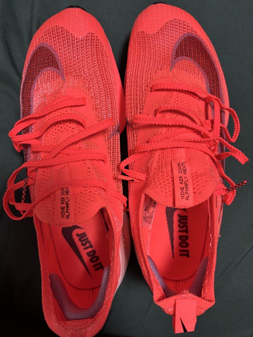 NIKE アルファフライネクスト% 28cm