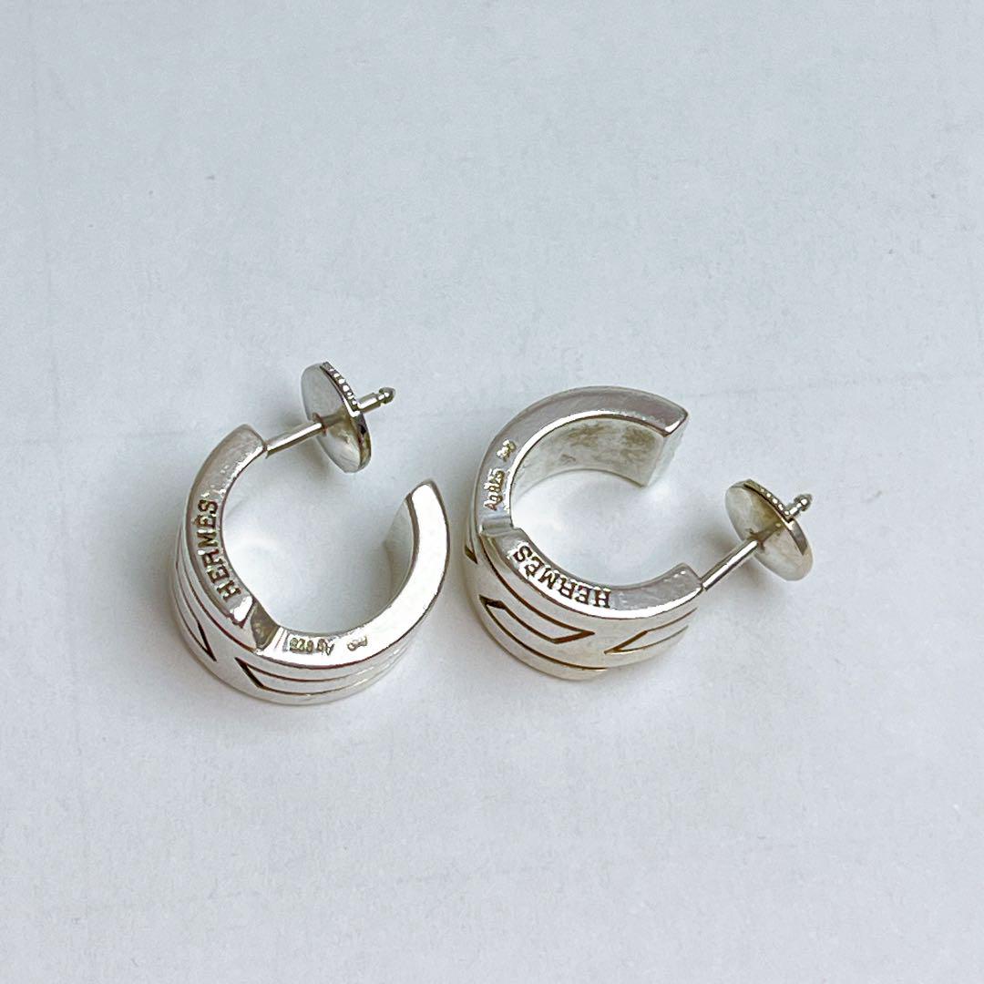 ピアス