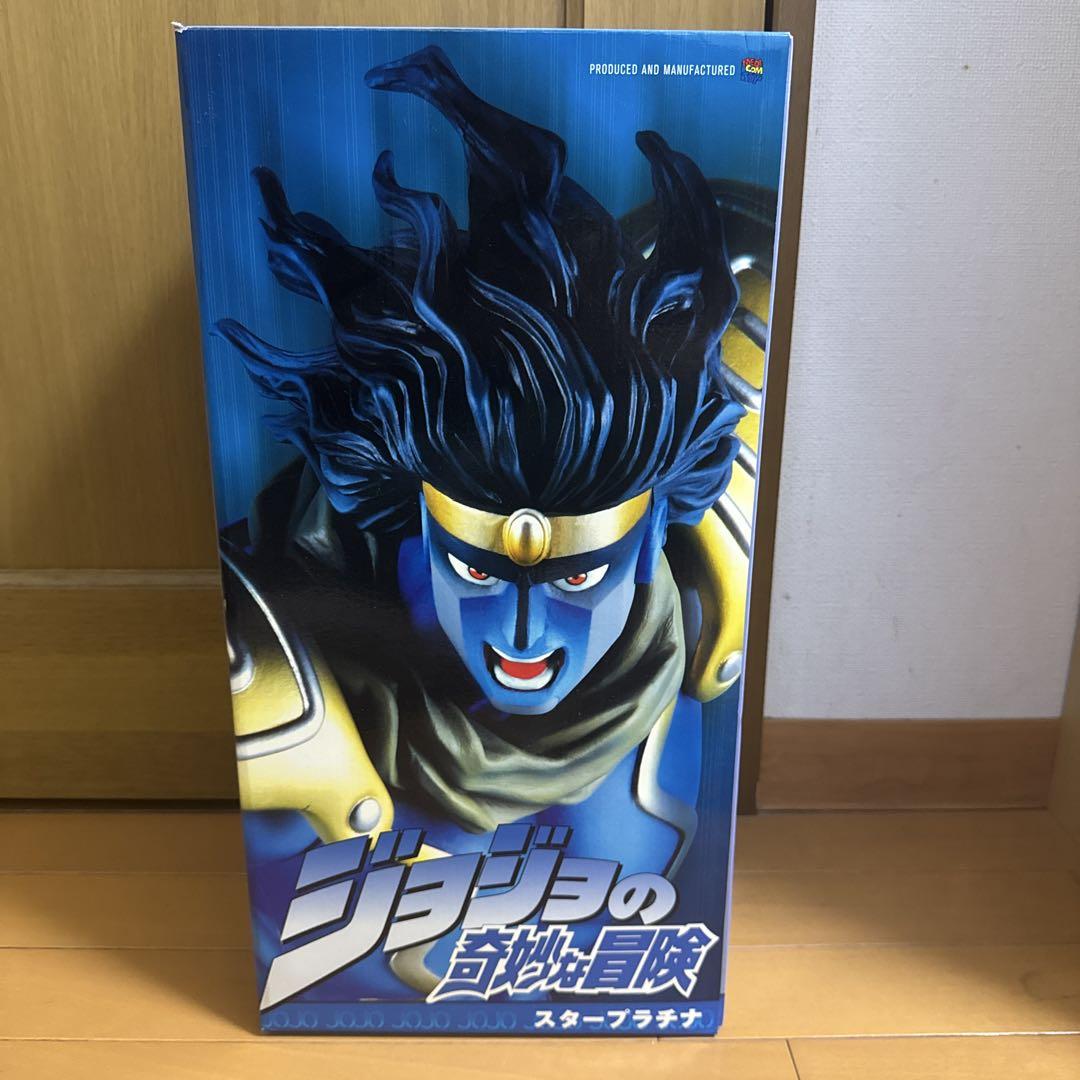 RAHスタープラチナ　ジョジョの奇妙な冒険　第3部