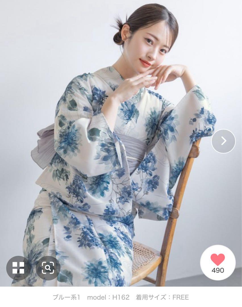最終値下　新品　ソウビエン　浴衣　兵児帯　セパレート　ゆかた館グレース