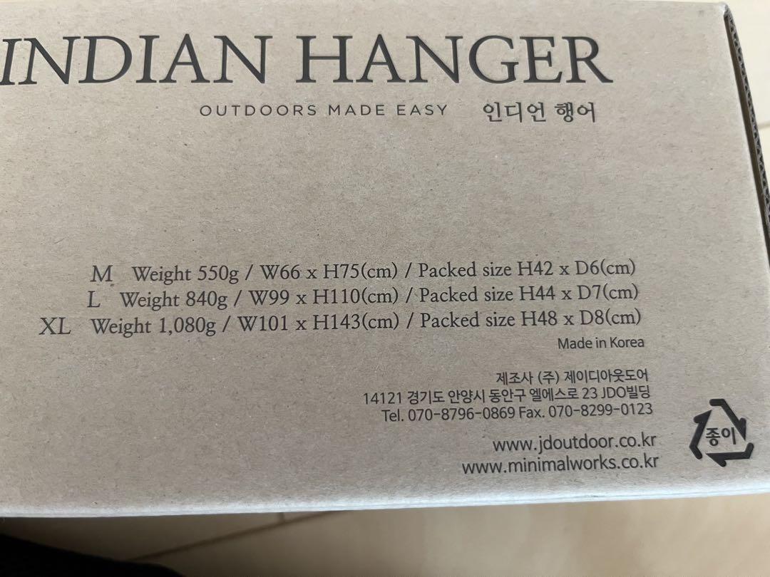 MINIMAL WORKS INDIAN HANGER ハンギングラック