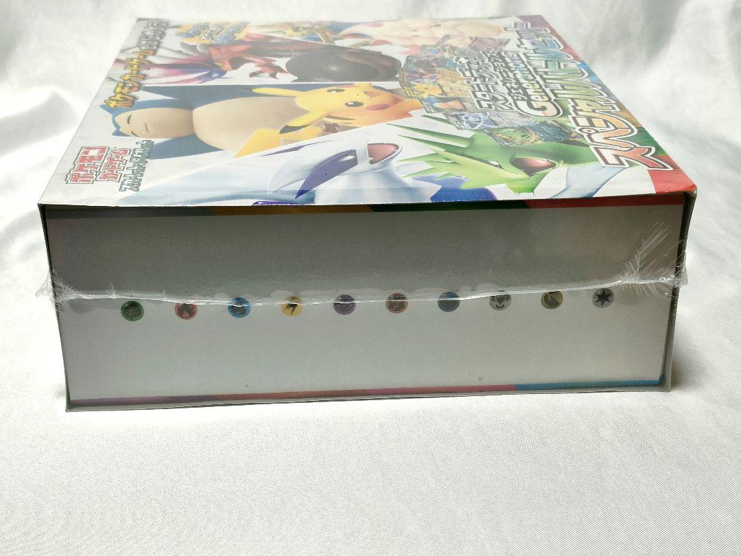 新品未開封　スタートデッキジェネレーションズスペシャルバトルセット