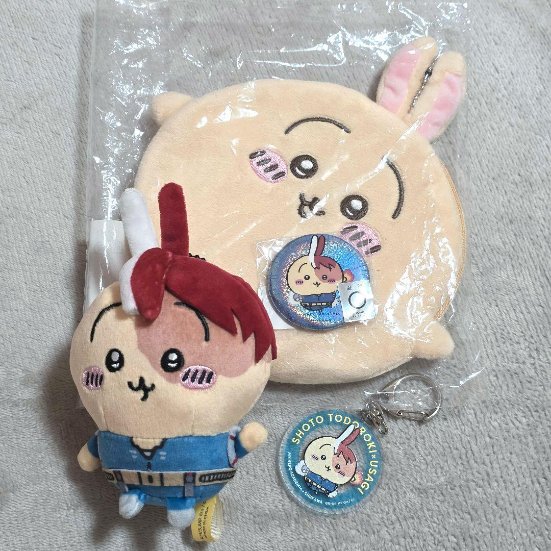 ちいかわ 僕のヒーローアカデミア ヒロアカ 轟焦凍 うさぎ