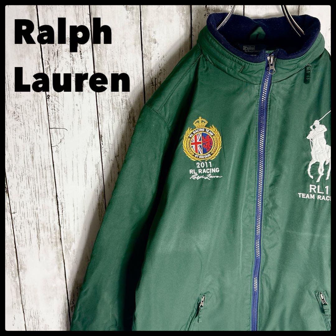 POLO ラルフローレン 刺繍ビッグポニーロゴ ジャケット グリーン 古着 短丈