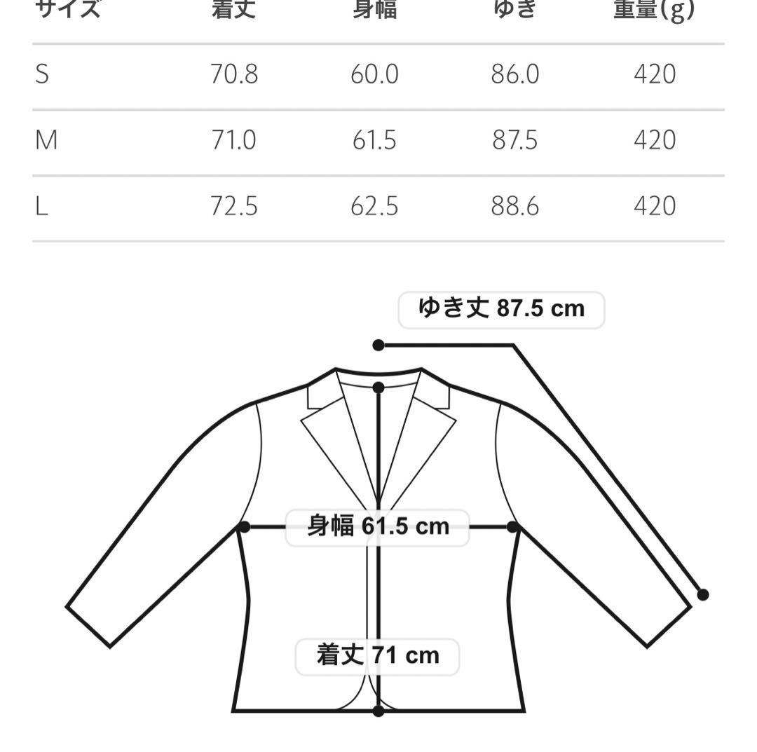 daisuke obana ジャケット タグ付き