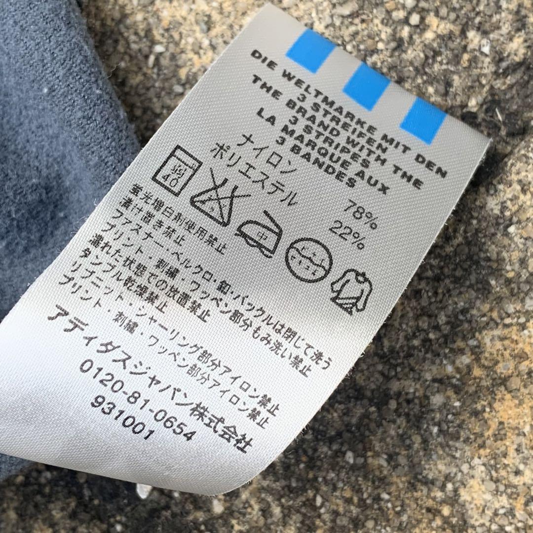 00s アディダス トラックジャケット ATP 小松菜奈着用  SST