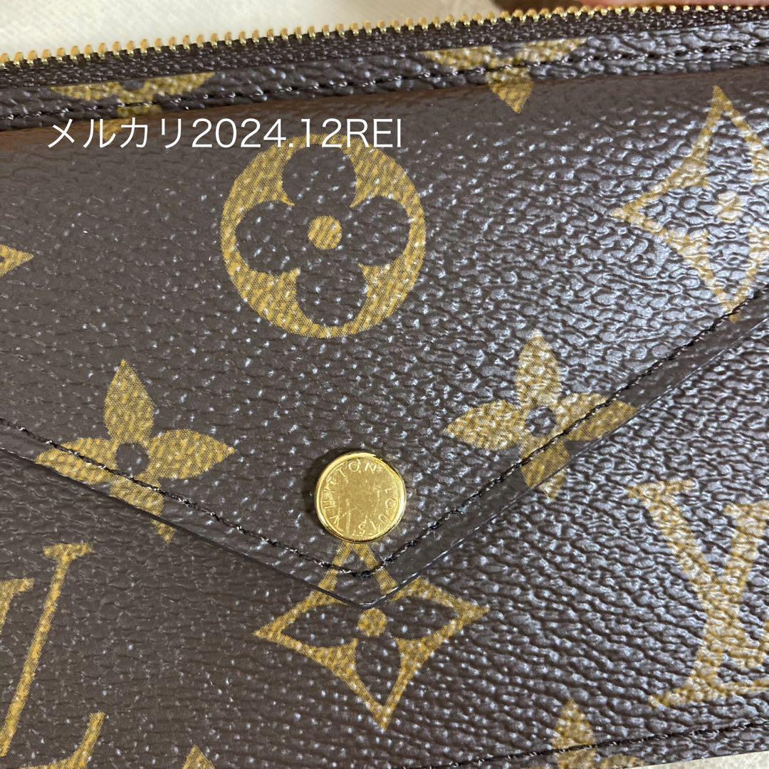 ルイヴィトン　カードケース ポルト カルト・レクト ヴェルソ　キーケース　財布
