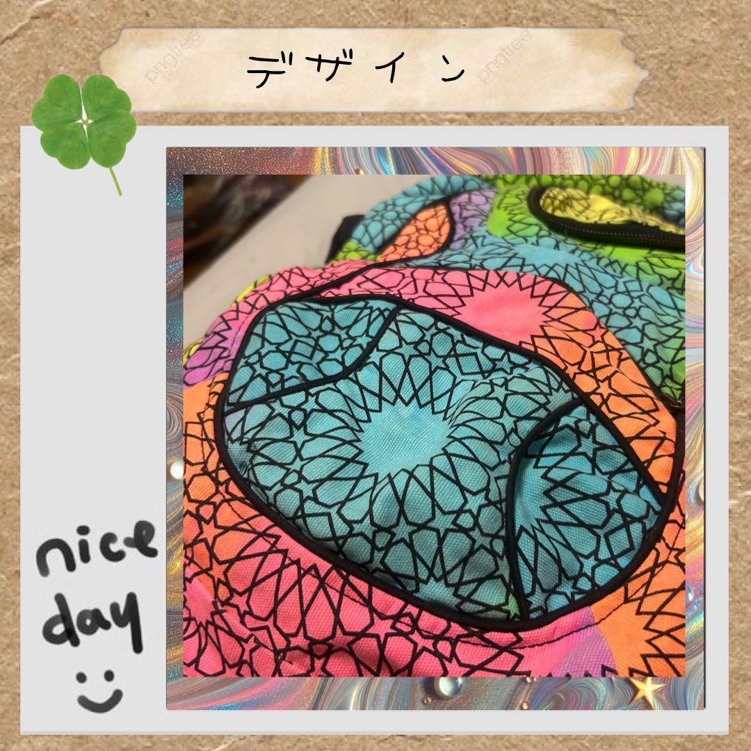 koo psychedelic trippers リュック バックパック