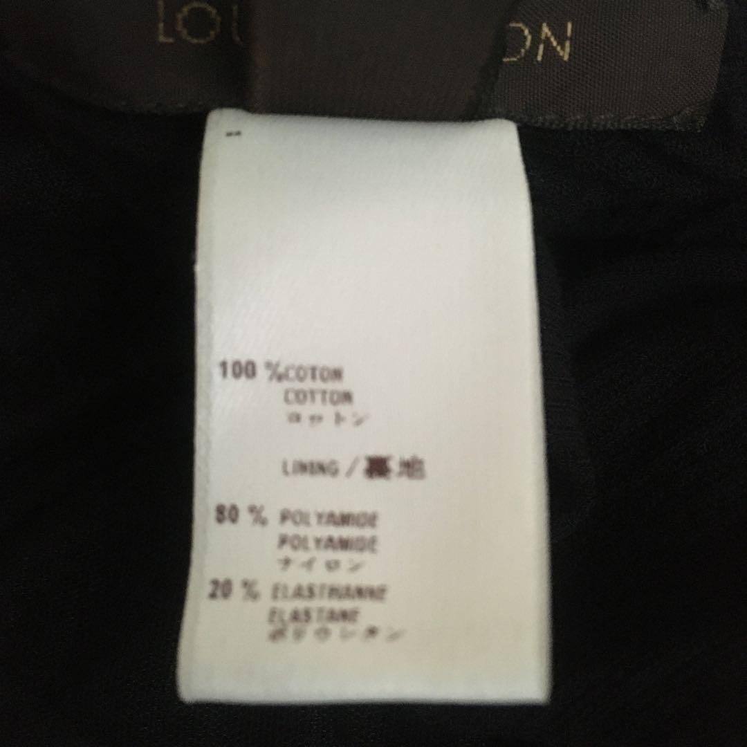 ルイヴィトン フルジップ シースルートップス