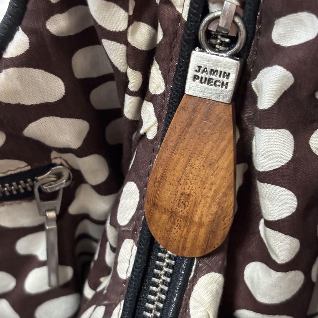 美品 希少✨ジャマンピュエッシュ・ワンショルダー 手提げ肩掛け