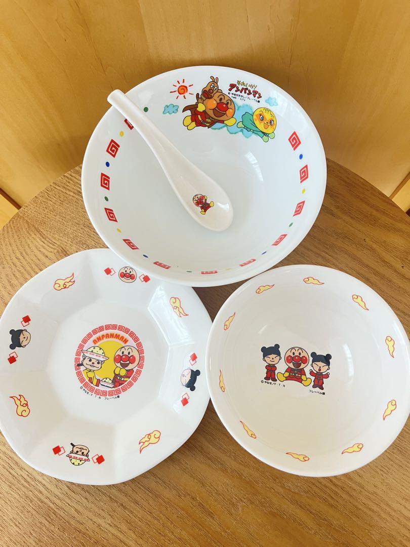 アンパンマン食器セット　3セット 楽天市場】【7月全品P10倍!当店ﾊﾞﾅｰからｴﾝﾄﾘｰ】それいけ
