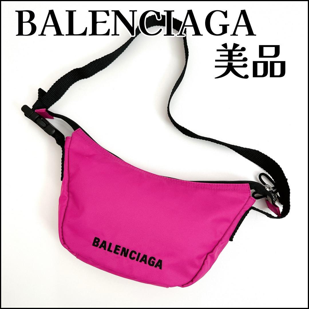 直営店☆BALENCIAGA☆ナイロン チェーン ショルダーバッグ