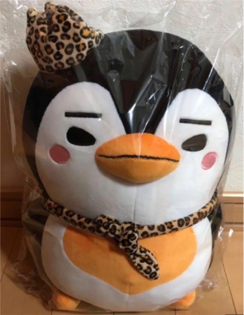 注目のブランド 2PM JUNHO 韓国ペンペンぬいぐるみ キャラクターグッズ