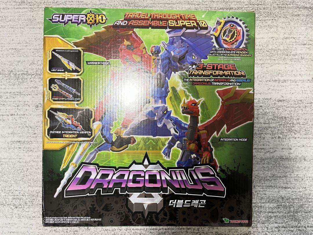 ダブルドラゴン