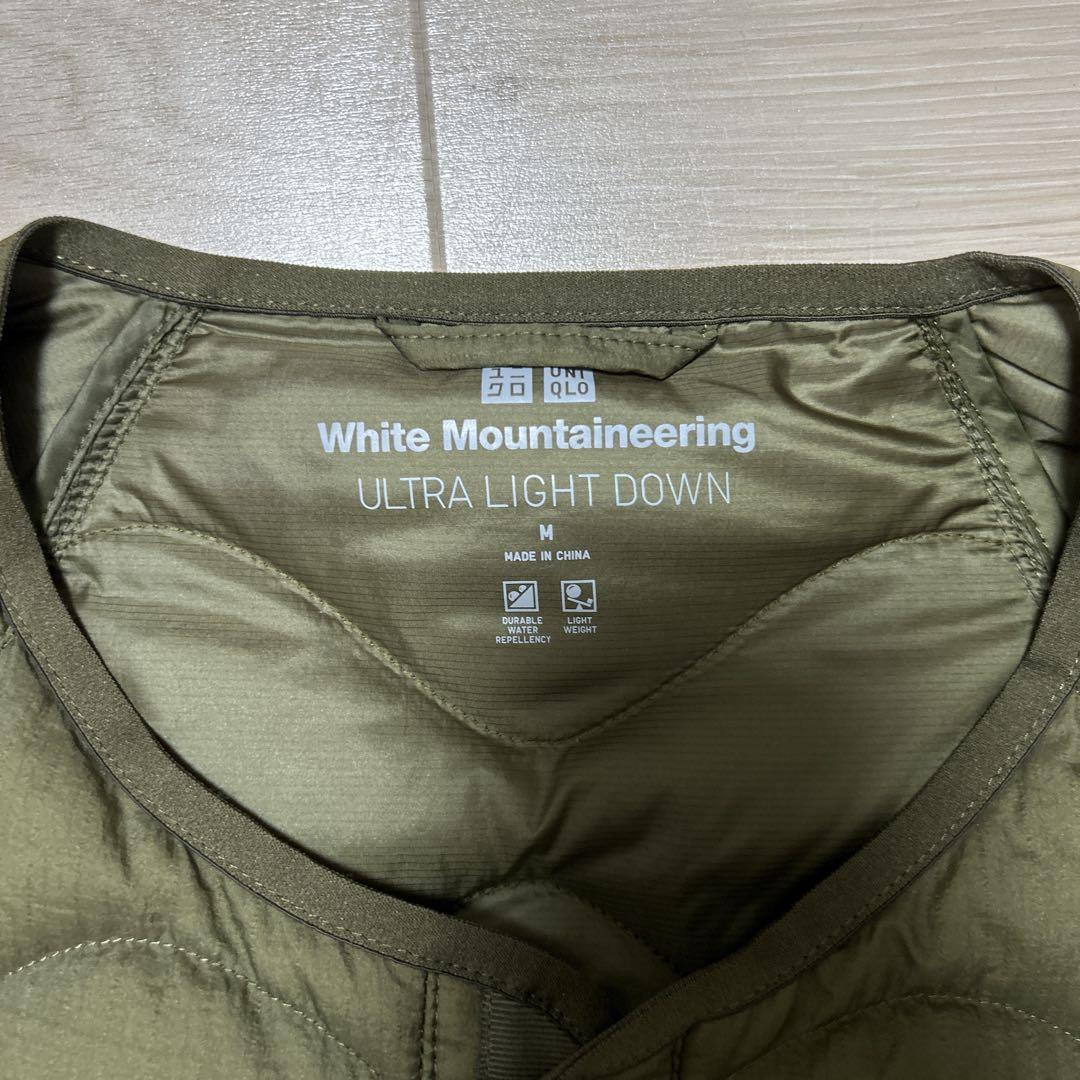 ユニクロ White Mountaineering ウルトラライトダウン