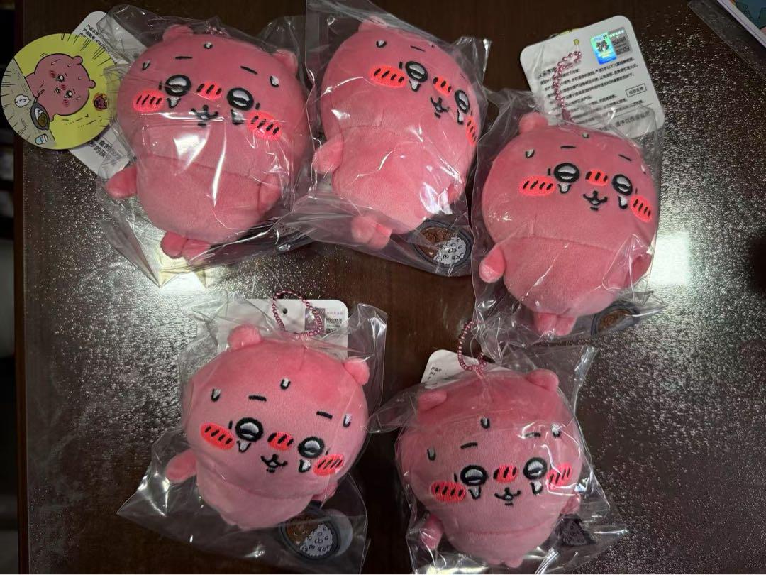 ちいかわ すっごく辛いんだッマスコット 真っ赤なちいかわ カレー ぬいぐるみ