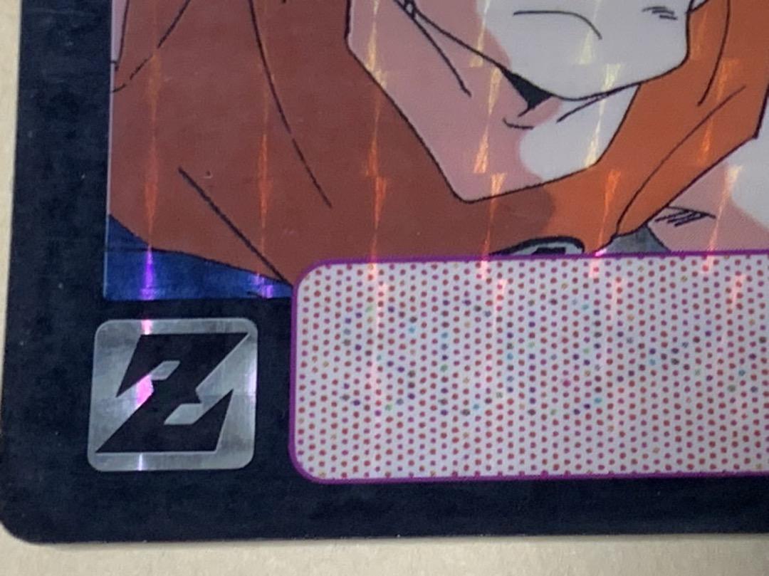 現品限り】ドラゴンボール カードダス 178 孫悟飯 ピッコロ キラ 現品限り】ドラゴンボール カードダス 178 孫悟飯 ピッコロ キラ